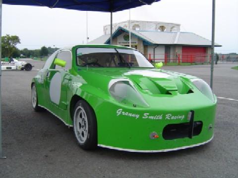 front modified